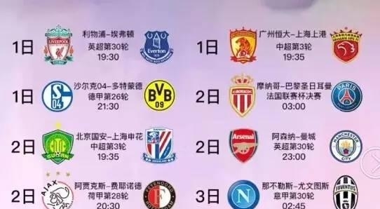 结语