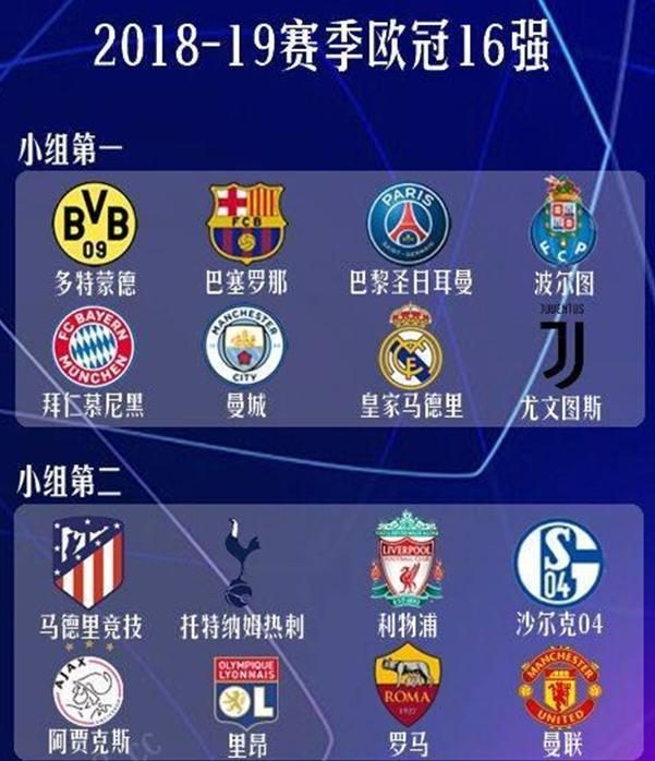 积极向上的
