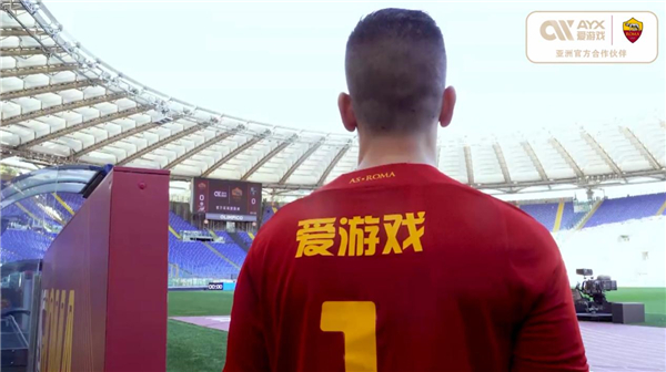 为题