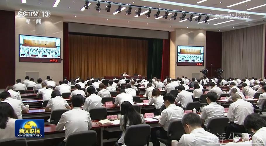 尹力在市管干部学习贯彻党的二十届四中全会精神研讨班开班式上作专题辅导报告 尹力在市管干部学习贯彻党的二十届四中全会精神研讨班开班式上作专题辅导报告