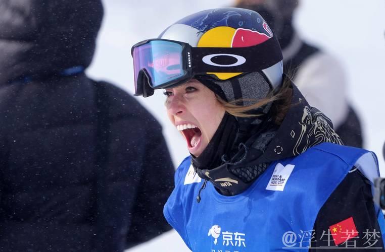 谷爱凌夺得自由式滑雪U型场地世界杯冠军 谷爱凌夺得自由式滑雪U型场地世界杯冠军