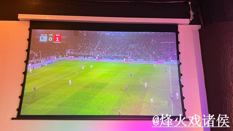 2026世界杯直播APP入口整理,卡顿问题与网页版观看参考 2026世界杯直播APP入口整理,卡顿问题与网页版观看参考