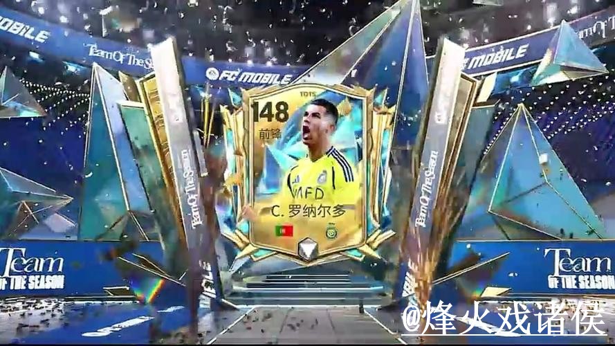 美加墨世界杯官网登录手机端指南，手机端进入和APP区别整理