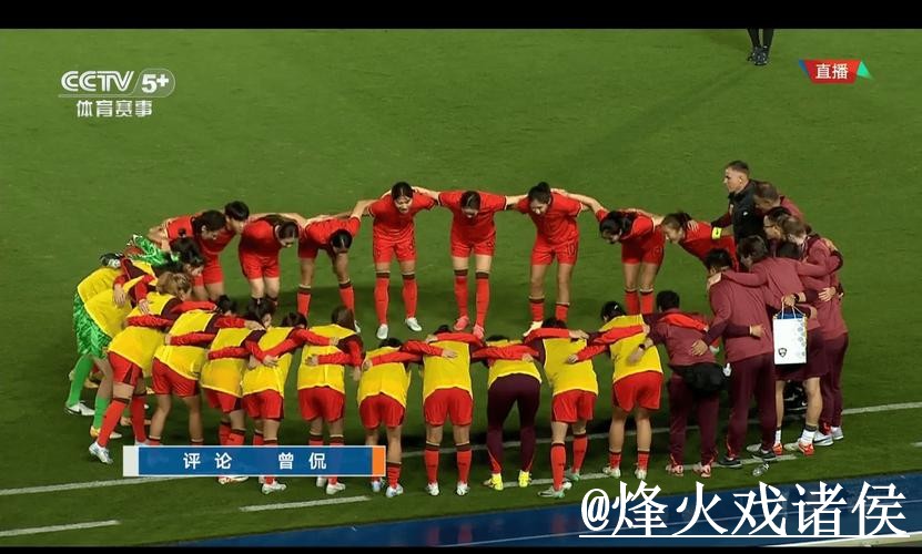 2026世界杯在线直播地址说明，备用网址和入口更新参考