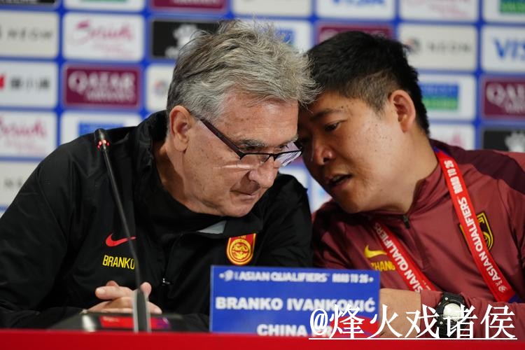美加墨世界杯今晚赛事冷门预测避坑说明，盘口变化和预测误区要注意