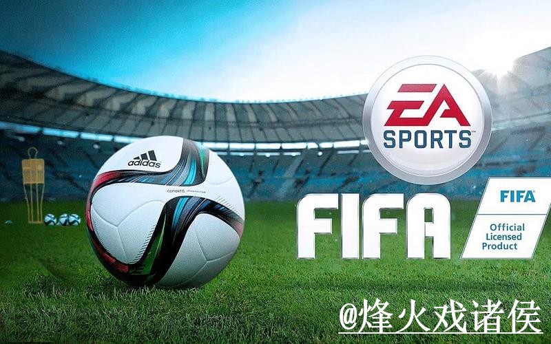 2026世界杯官网入口入门指南，地址变化与旧地址问题说明