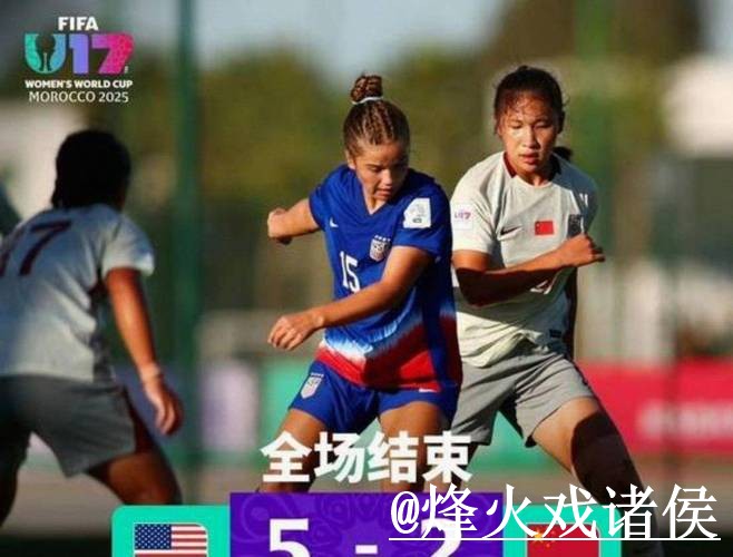 2026世界杯直播入口注意事项，播放问题和APP观看整理